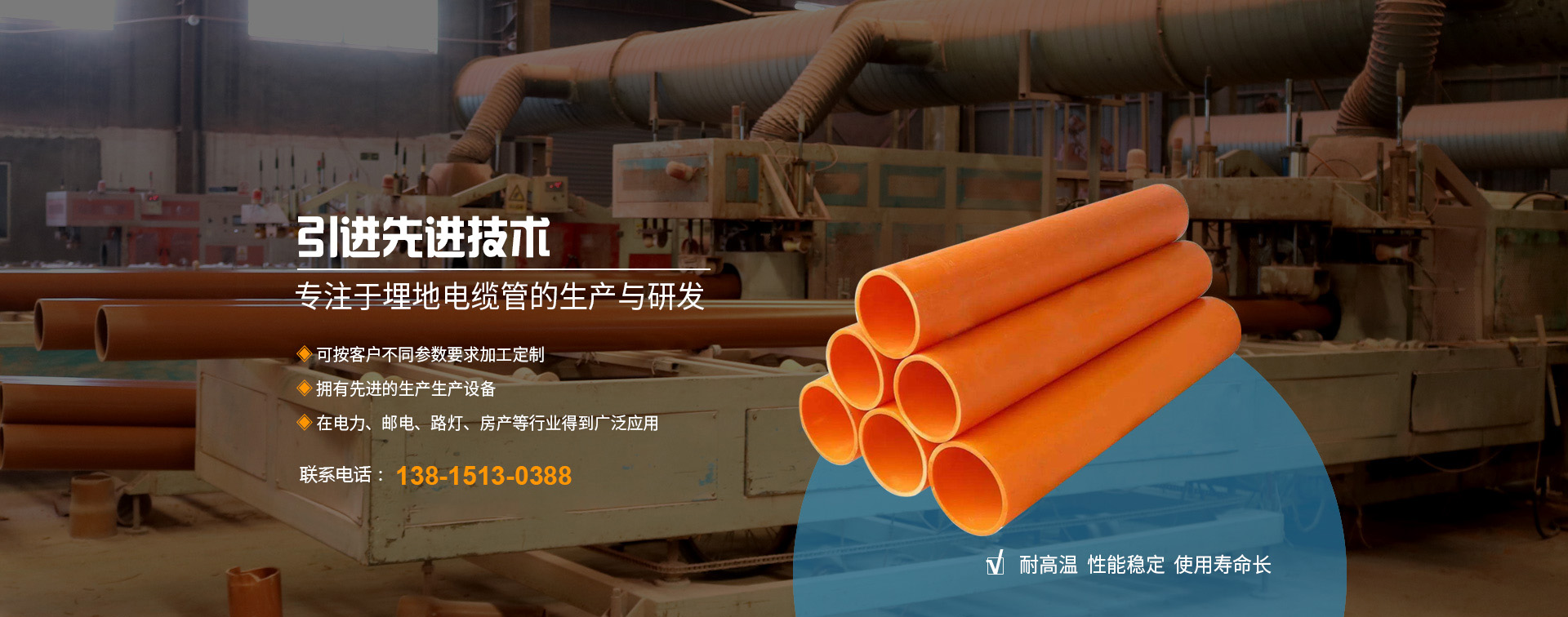 無(wú)錫邁力塑業(yè)